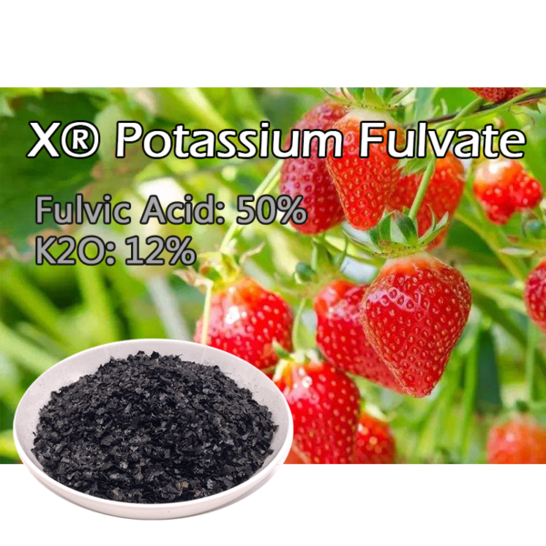 X® Potassium Fulvate 规格