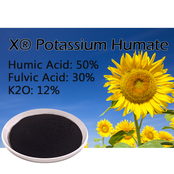 X® Potassium Humate 规格