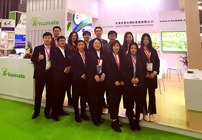 x-humate-cac-china-shanghai-humic-acid-fulvic-acid-sales-team
